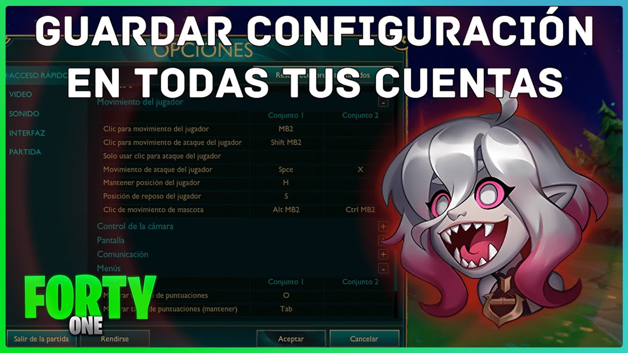 C&Oacute;MO GUARDAR TU CONFIGURACI&Oacute;N DE LOL PARA TODAS TUS CUENTAS! (2025)