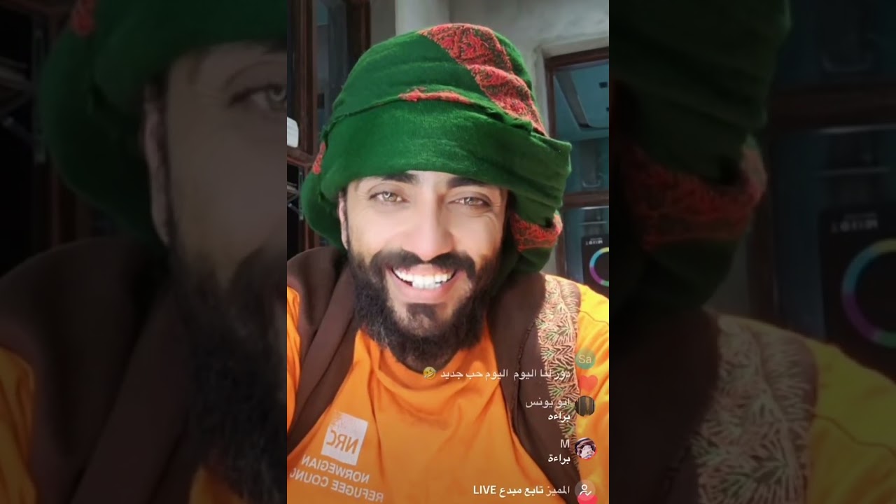 بث حسام السالمي يوم الثلاثاء 2 سرعته بالاخير 