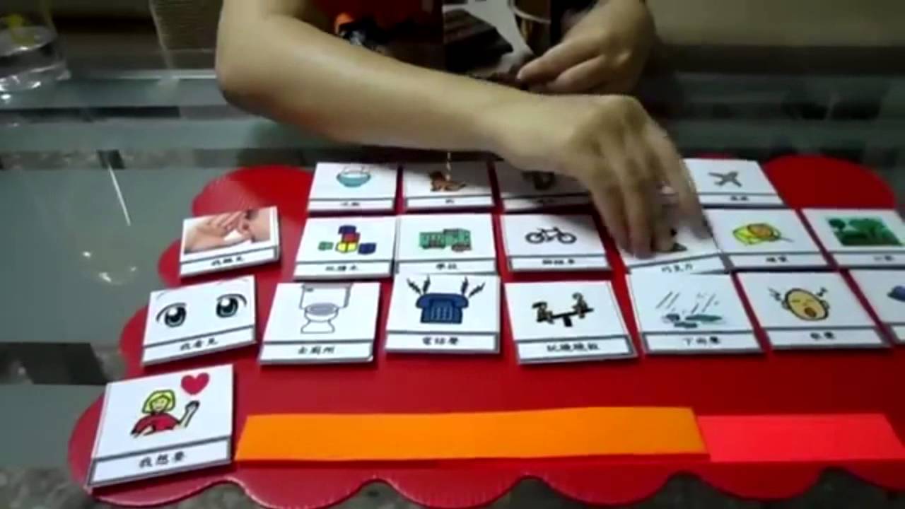 PECS Autismo legendado