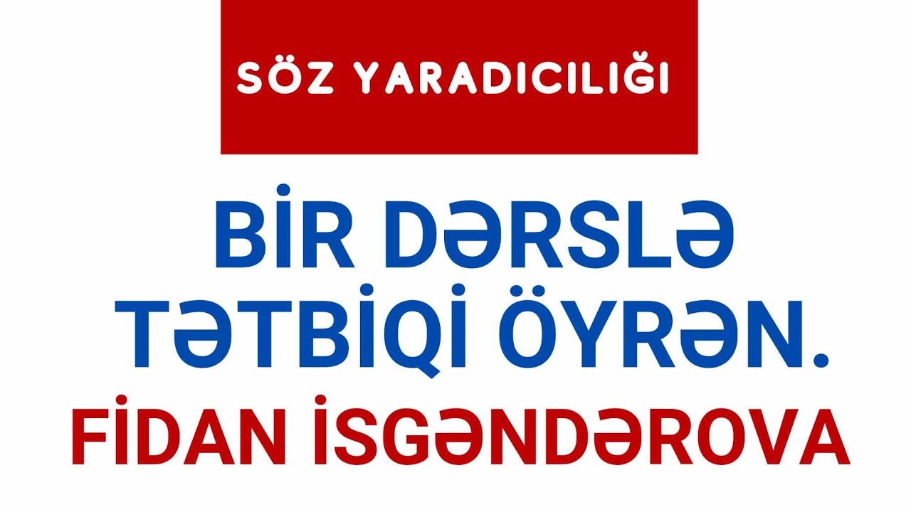 SÖZ YARADICILĞI, EYNİKÖKLÜ SÖZLƏR