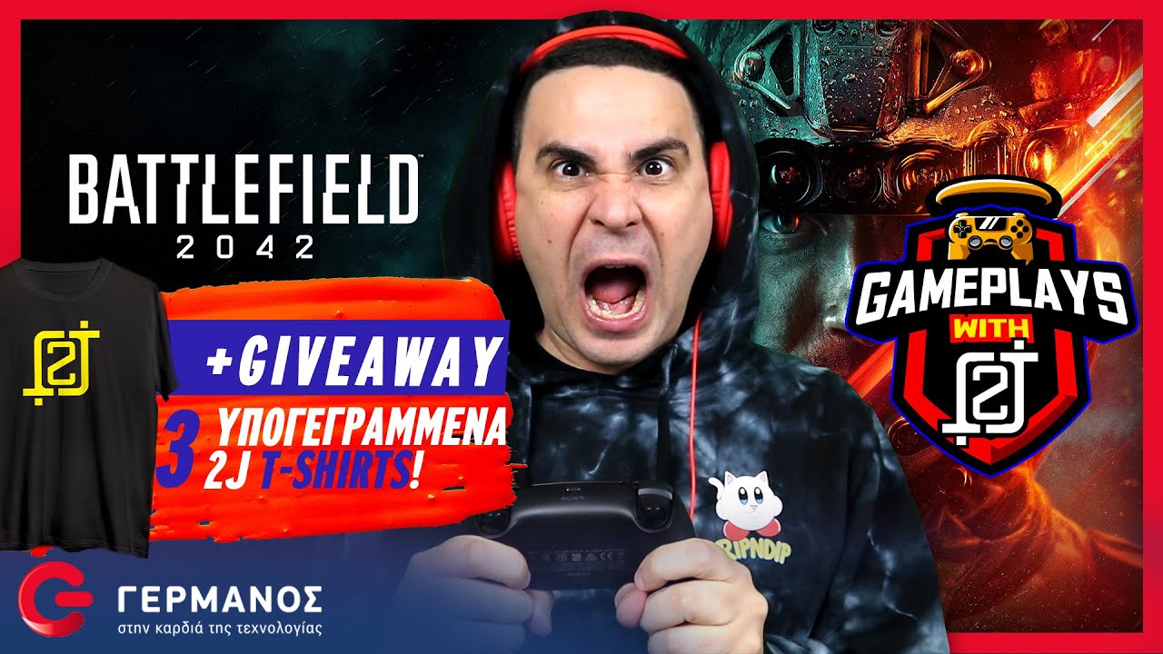 O 2J παίζει Battlefield 2042 (+3 Υπογεγραμμένα T-shirts 2J Giveaway) | Gameplays with 2J GERMANOS