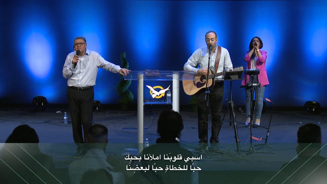 Rivers of Life Toronto | Sunday Service