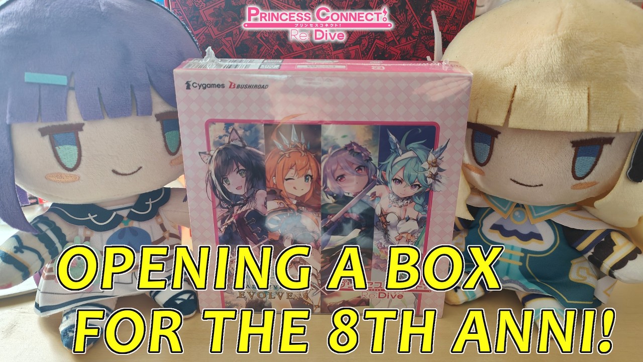 Opening a Priconne x SV: Evolve box before the 8th anniversary!