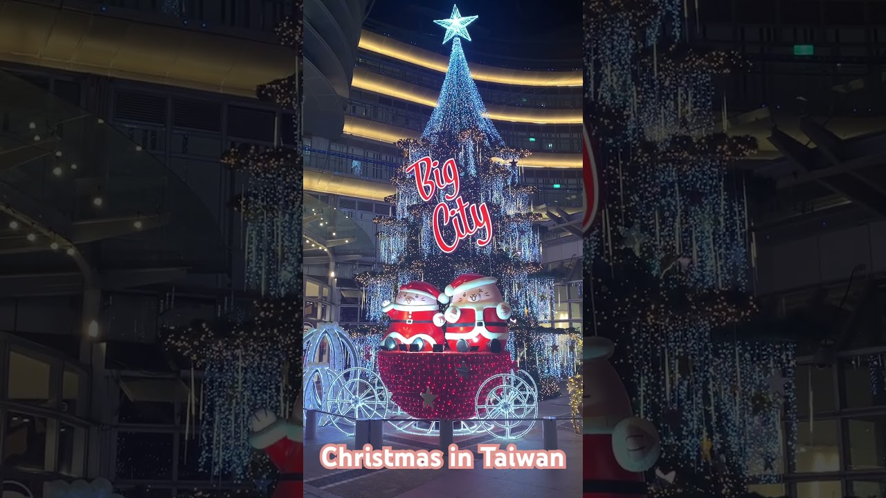 #Christmas in Taiwan with Sarah all ☺️ #taiwanvlogs