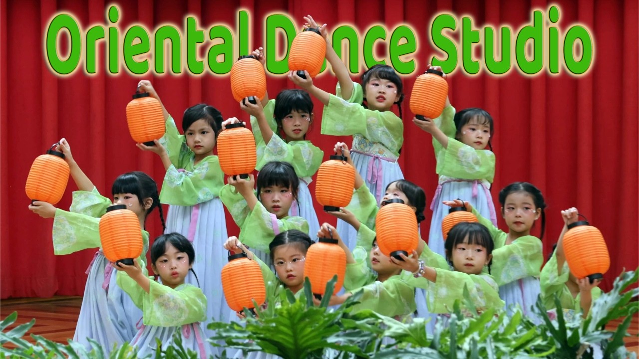 Beautiful Lantern Dance 