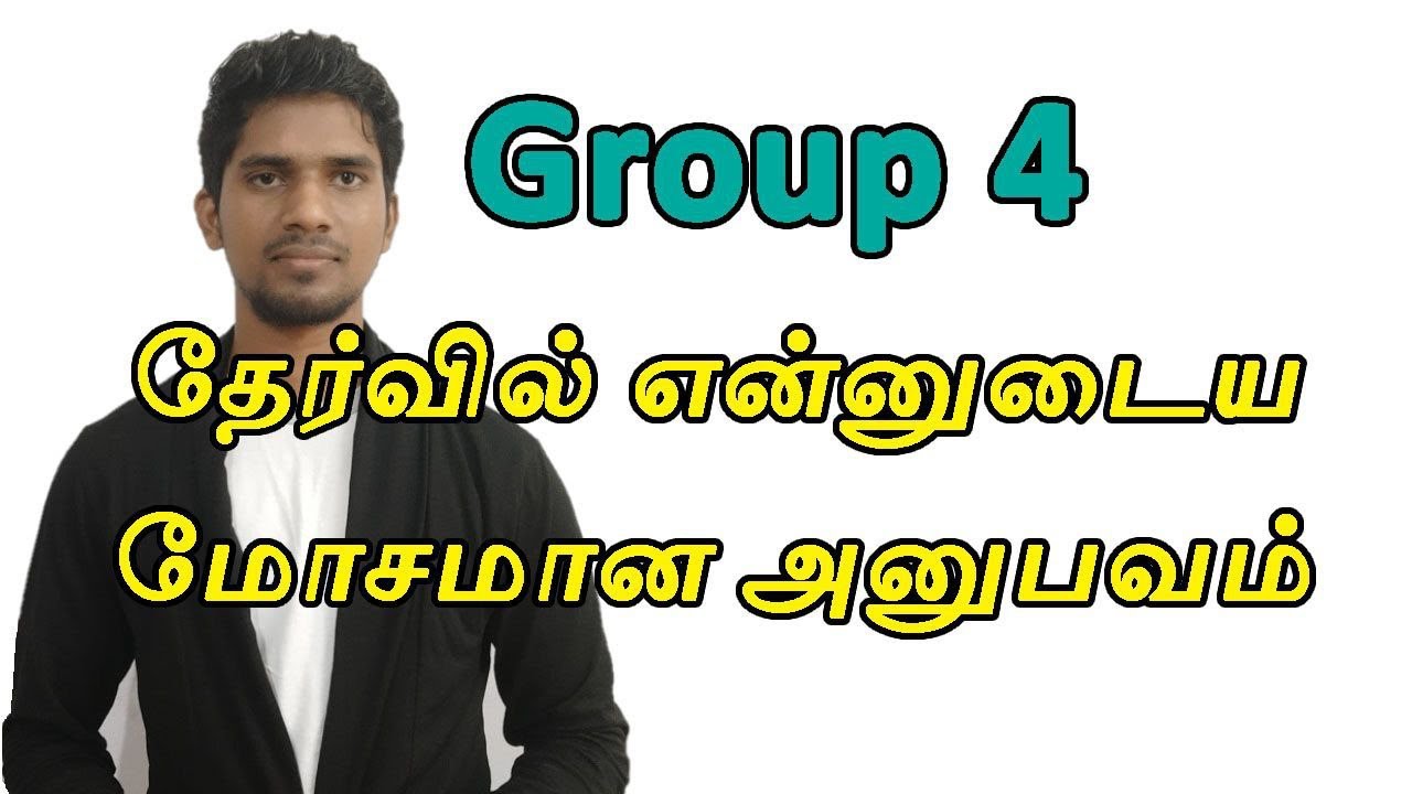 My worst experience in Group 4