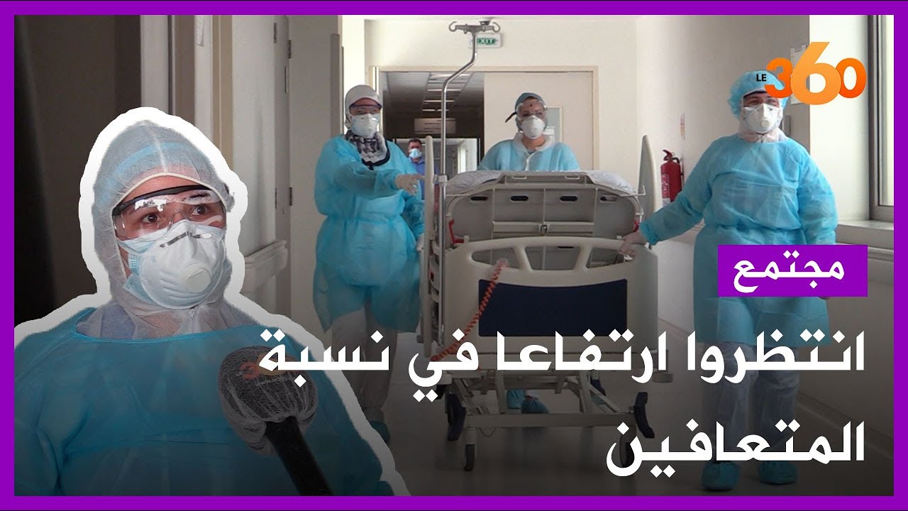هكذا تجند أطباء مستشفى الشيخ خليفة لمعالجة مرضى فيروس كورونا