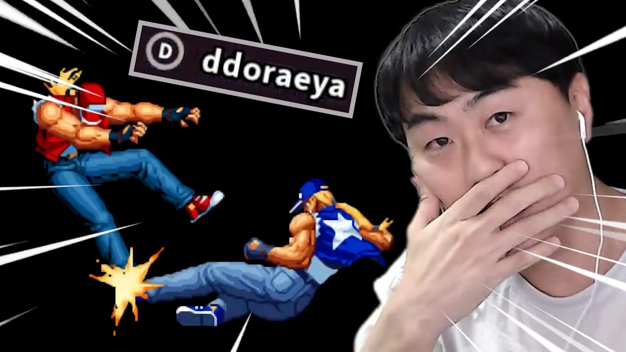 테리는 뭐 아무나 합니까?