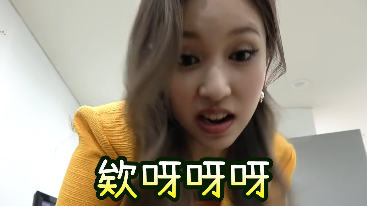 Twice Mina在小狗衝上食物的瞬間 娜璉:「跟我睡了一晚」經紀人唐惶