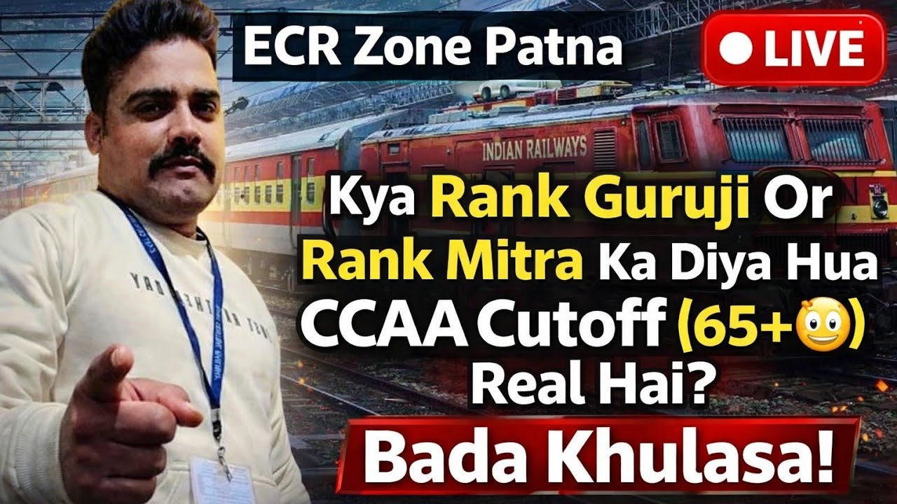 Sarkari Seva (Only for Govt jobs) is live