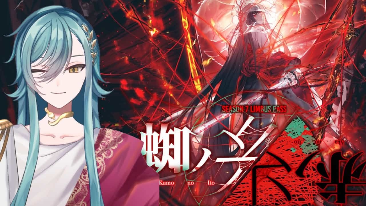 【LimbusCompany】9章　よ りょ しゅ く【個人勢VTuber】