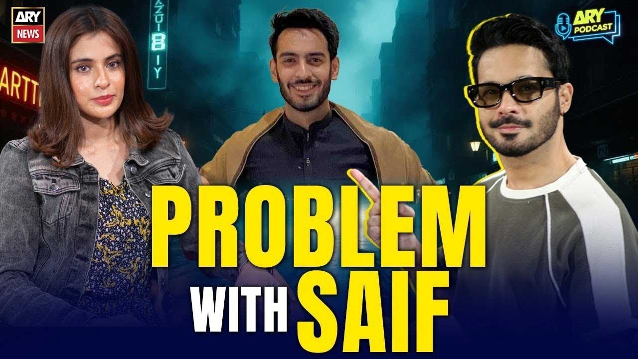 Zainab Ko Saif Say Kya Problem Hai? | Zainab Raja Nay Bata Diya | Tamasha | ARY Podcast | ARY News