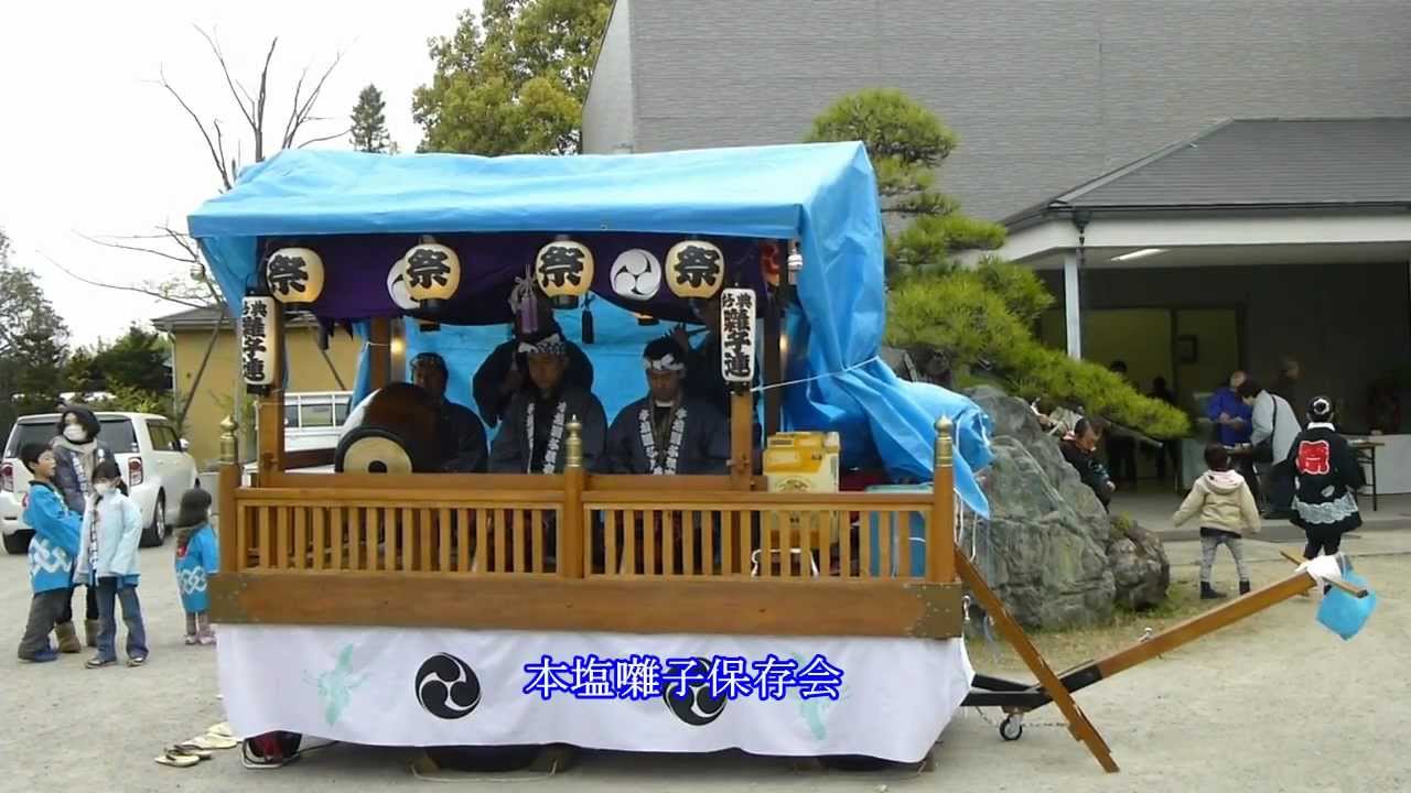 寺のまち回遊展 平成25年(2013年)から２つの囃子保存会の演奏