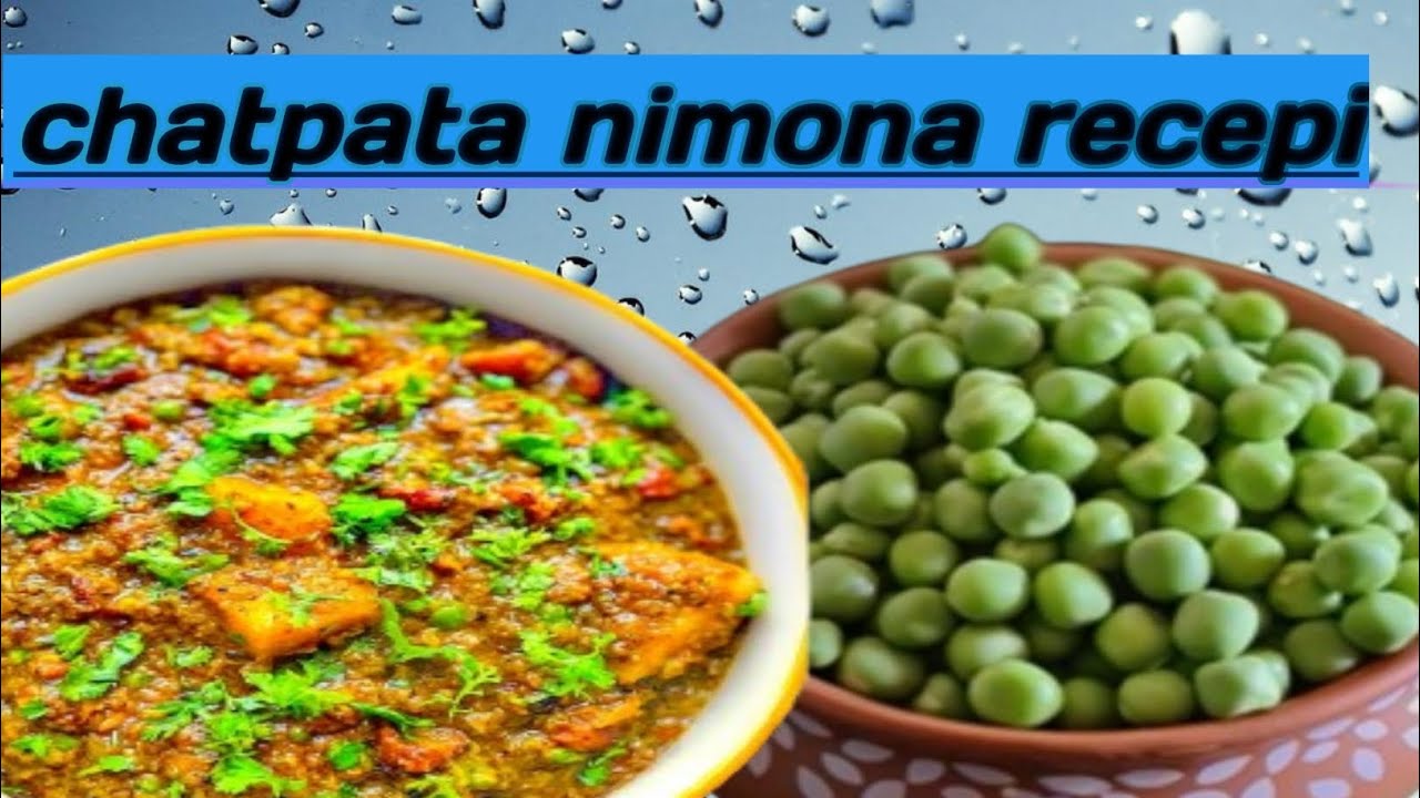 5 Minute Matar Nimona | Aasan aur Swadisht Hari Matar ki Sabzi | Village Cooking
