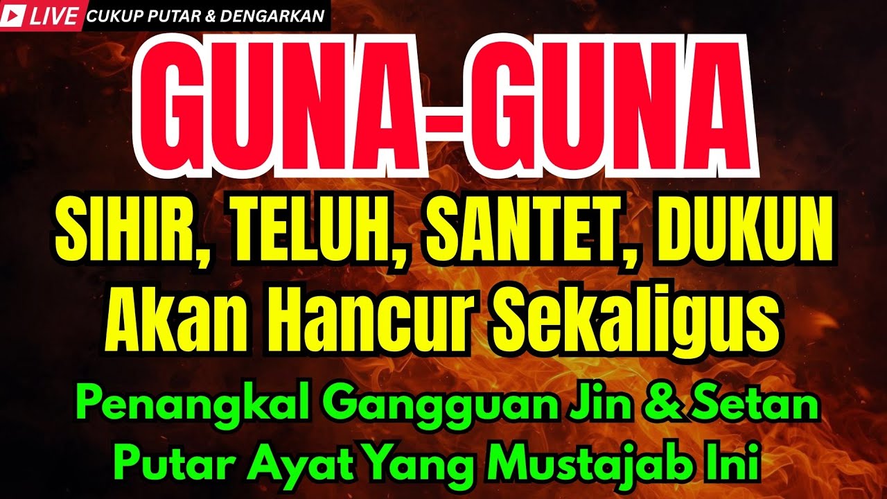 AYAT AL-QUR’AN PENENTERAM JIWA BAGI HATI YANG LELAH DAN GELISAH