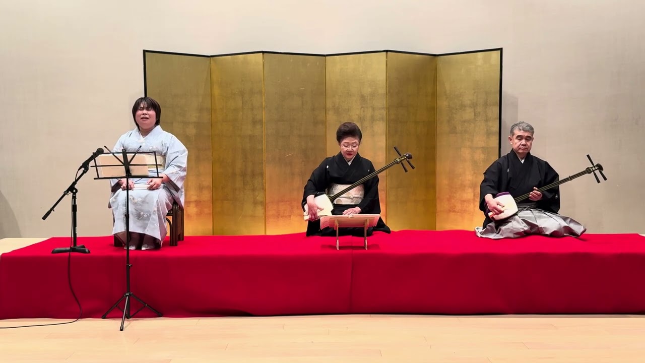 英語新内「弥次喜多　赤坂並木」鶴賀流お弾き初め　R.8.3.1