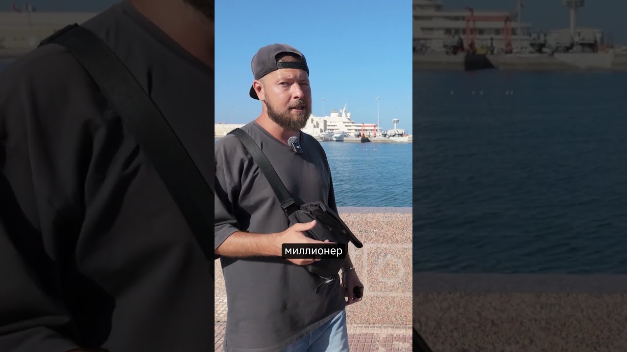 Как живут люди в Омане?