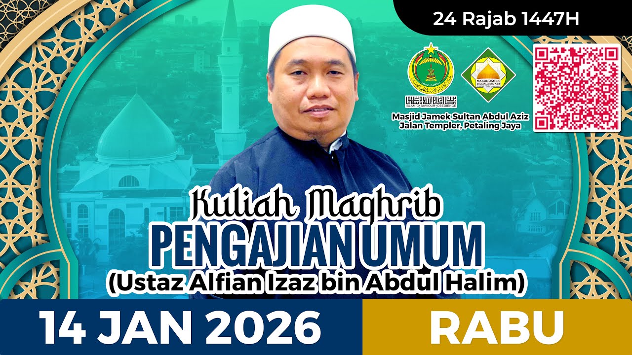 𝐊𝐮𝐥𝐢𝐚𝐡 𝐌𝐚𝐠𝐡𝐫𝐢𝐛 𝐔𝐬𝐭𝐚𝐳 𝐀𝐥𝐟𝐢𝐚𝐧 𝐈𝐳𝐚𝐳 𝐛𝐢𝐧 𝐀𝐛𝐝𝐮𝐥 𝐇𝐚𝐥𝐢𝐦