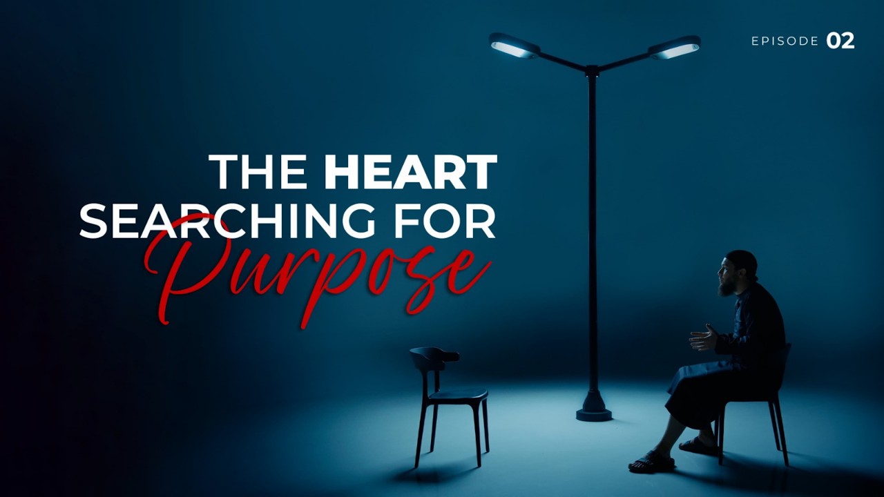 #2 Are You Questioning Why You’re Here? | Ramadan Series | Ustadh Tim Humble #amau #ramadan