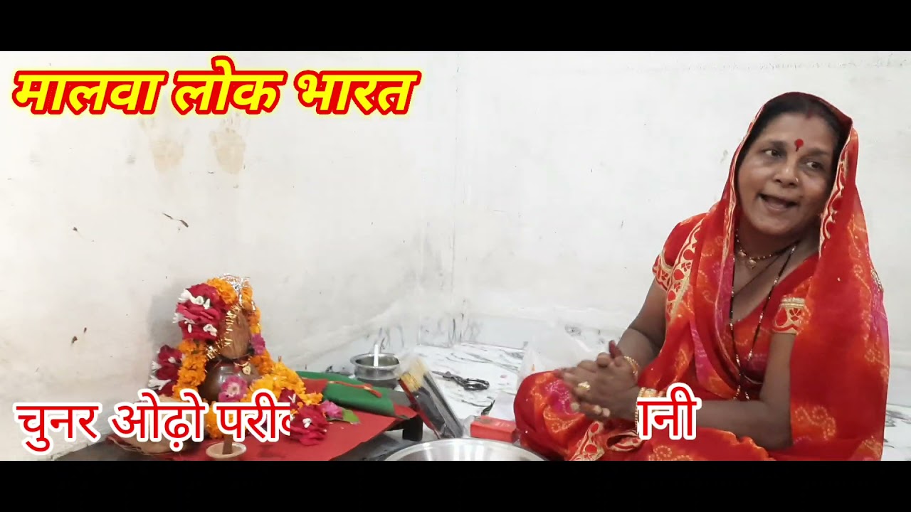 पूर्वज परीमाता गीत || तम तो सुकी परी बई || Parimata Geet || Tam To Suki Pari Bai ||