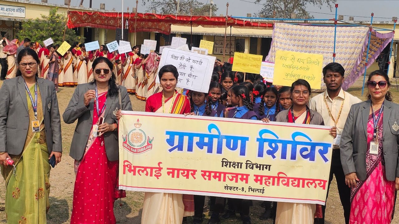 Community Activity - Village Camp (Kodiya) BNS COLLEGE SEC.08 BHILAI 