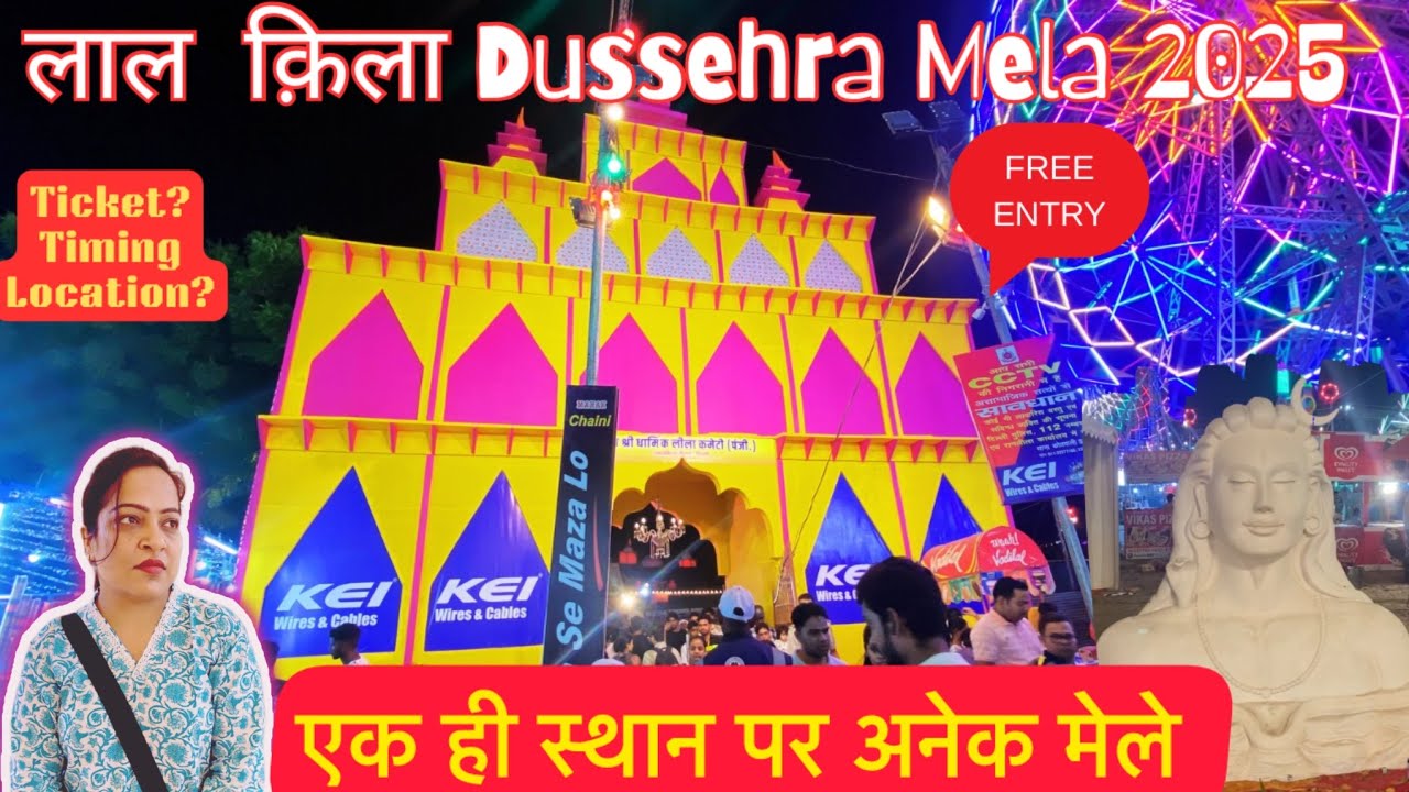 Lal Quila Ramleela Mela 2025🎪Red fort Ramleela Mela Full information Vlog🎭