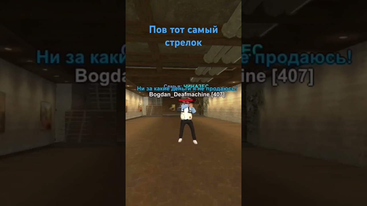 Блек Раша Сервер АРЗАМАС промокод @Raptoor