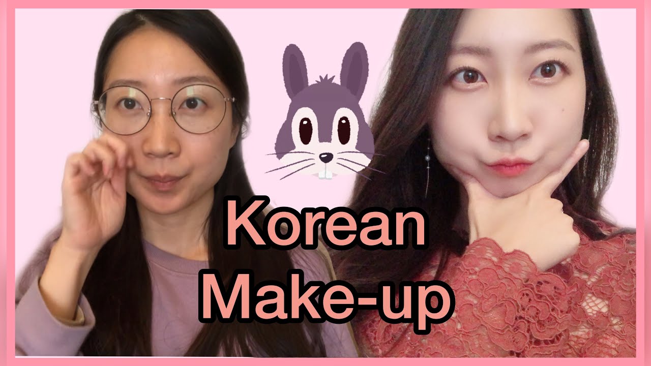 🐰koreanisches Alltags Make-up mit Koreanischen Schminken🤍#koreanisch#truebeauty#여신강림