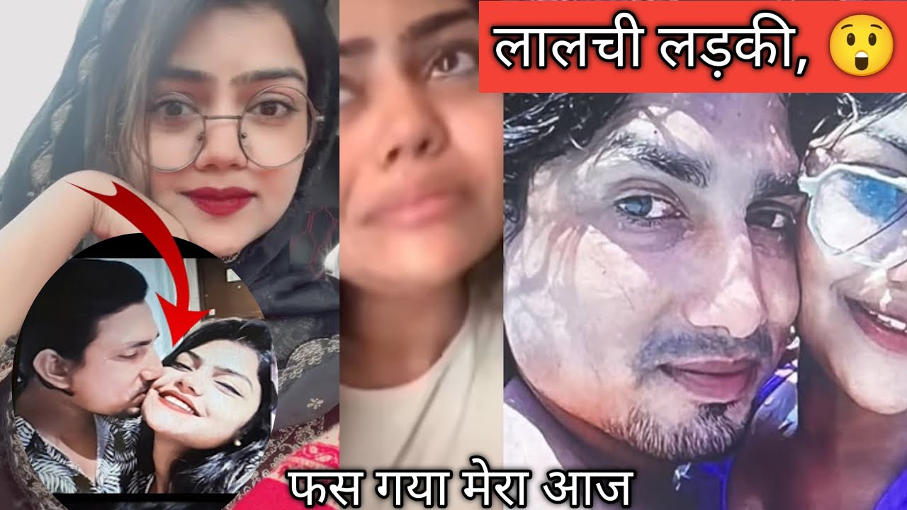 Mani Meraj | Vannu D Great /mani meraj Vannu D Great viral call recording 