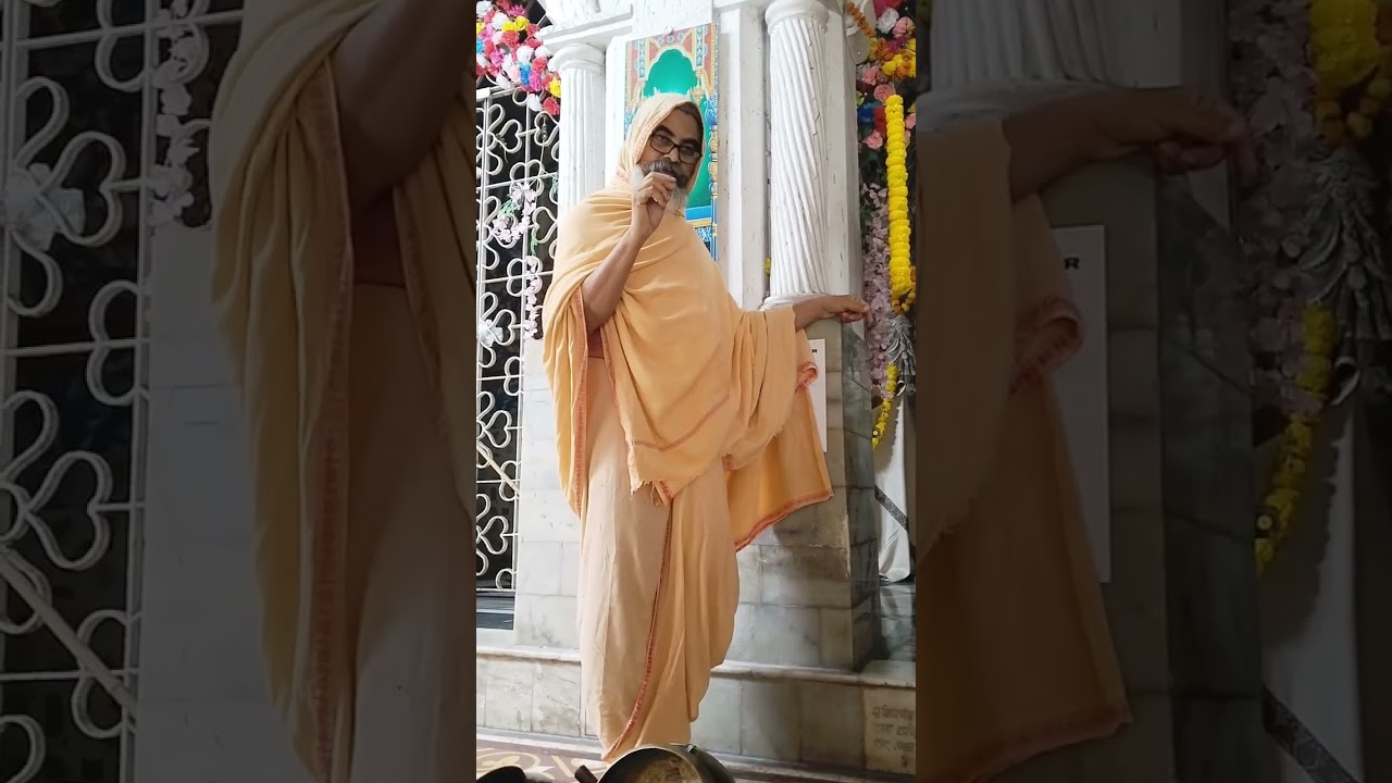 প্রভুজী বাসুদেব ঘোষের শ্রীপাঠে, তমলুক মেদিনীপুর।