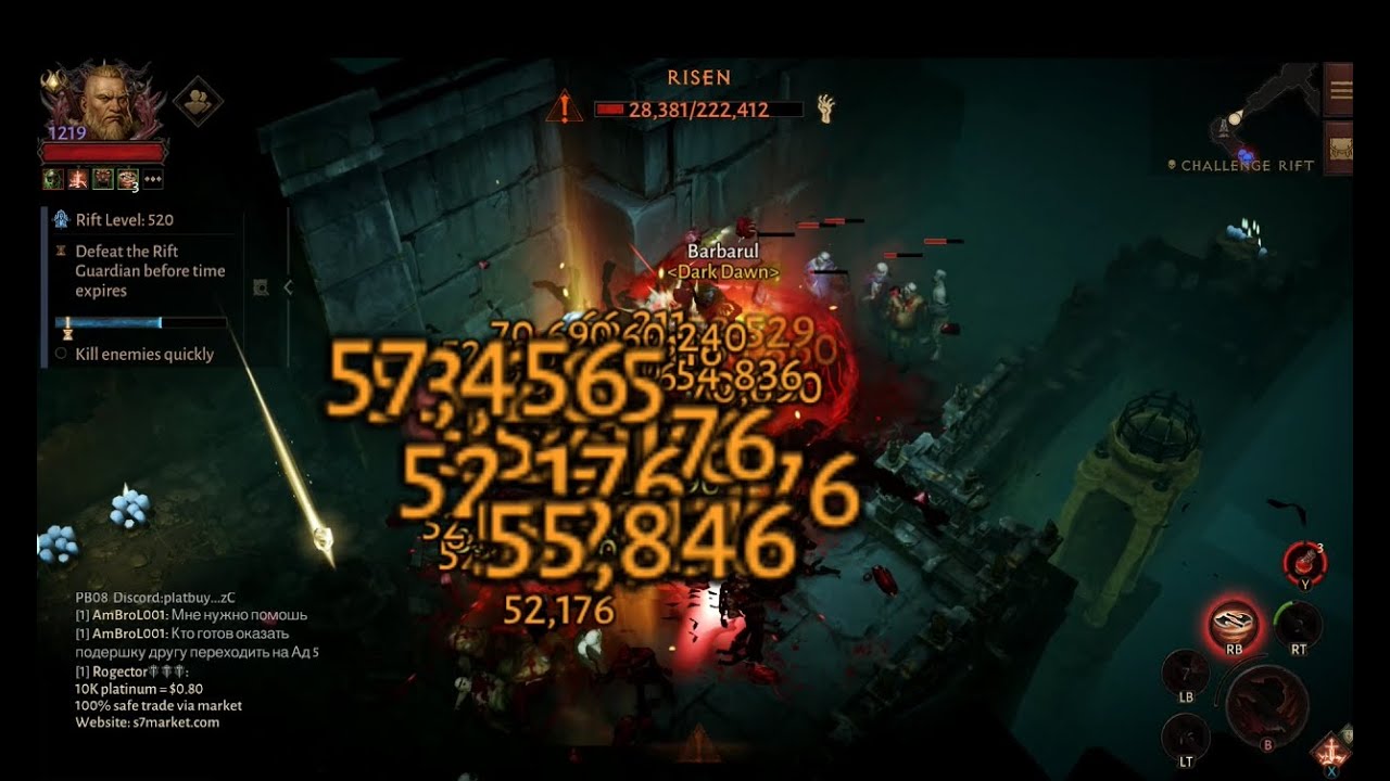 Diablo Immortal, Barbarian, Infinite whirlwind, Rift 525, Paragon 1220