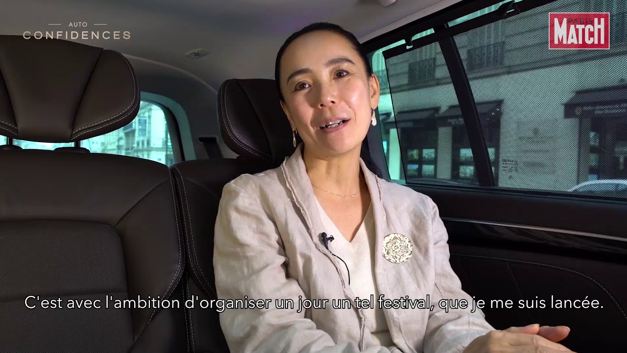 Naomi Kawase : 