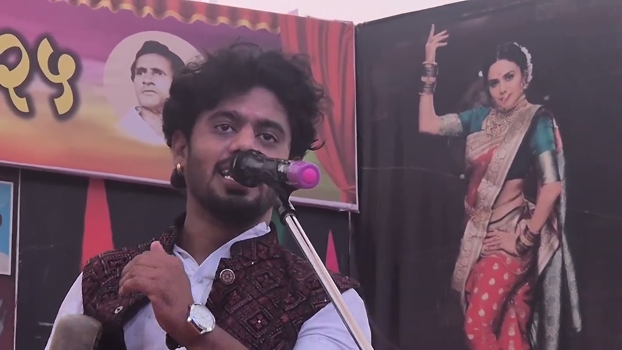 पोवाडा : शाहीर आविष्कार देशिंगे / बेल्हे लोककला महोत्सव २०२५ (भाग ५)