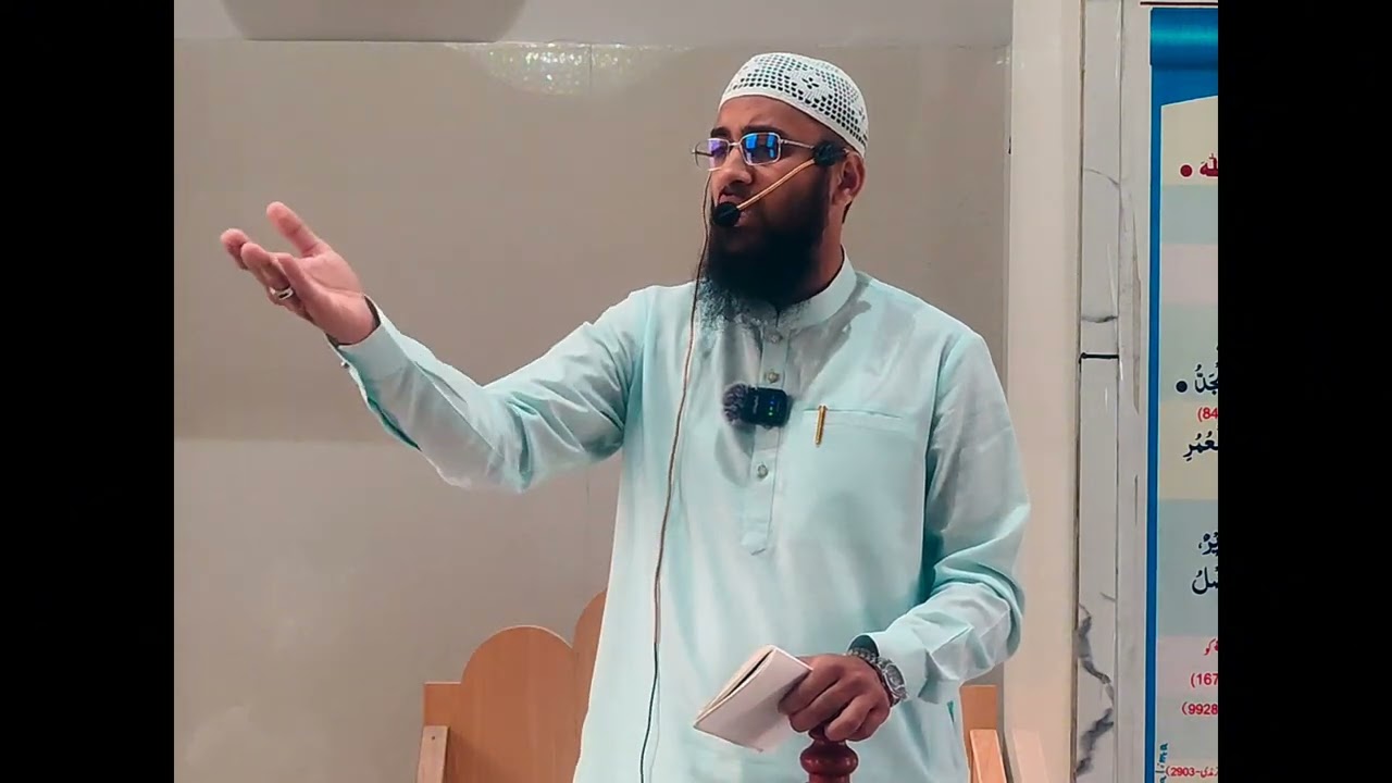 Behtareen Zikar | Shaikh Mohammad Usama Faizi Hafizullah
