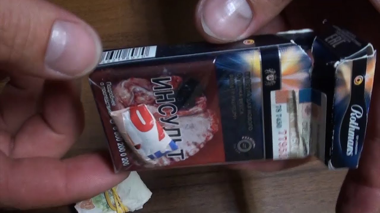 Месть наркоманки за 500 рублей.