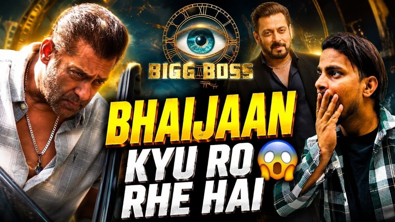 Why Salman Khan Crying Look Viral | Bigg Boss 20 Latest Update | SVC63 Latest Update #salmankhan 