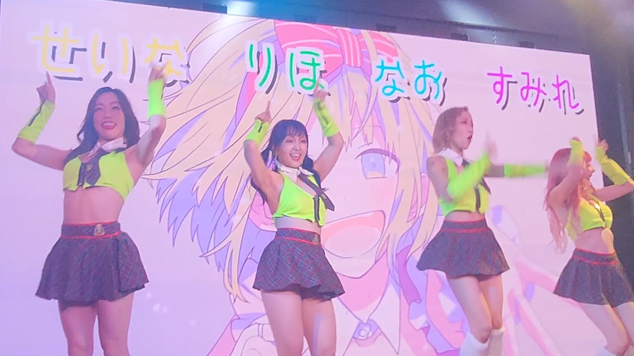 9JACK GIRLS THEATER
