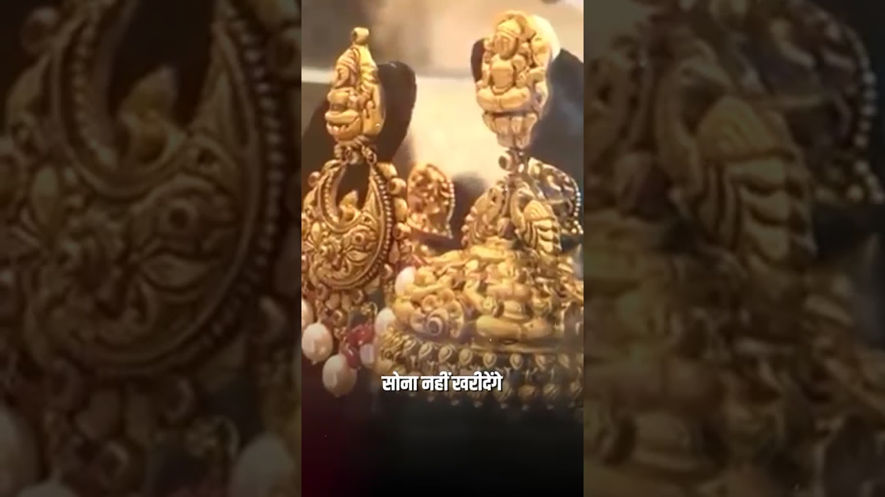 PM Modi's appeal to fellow Indians | #shorts