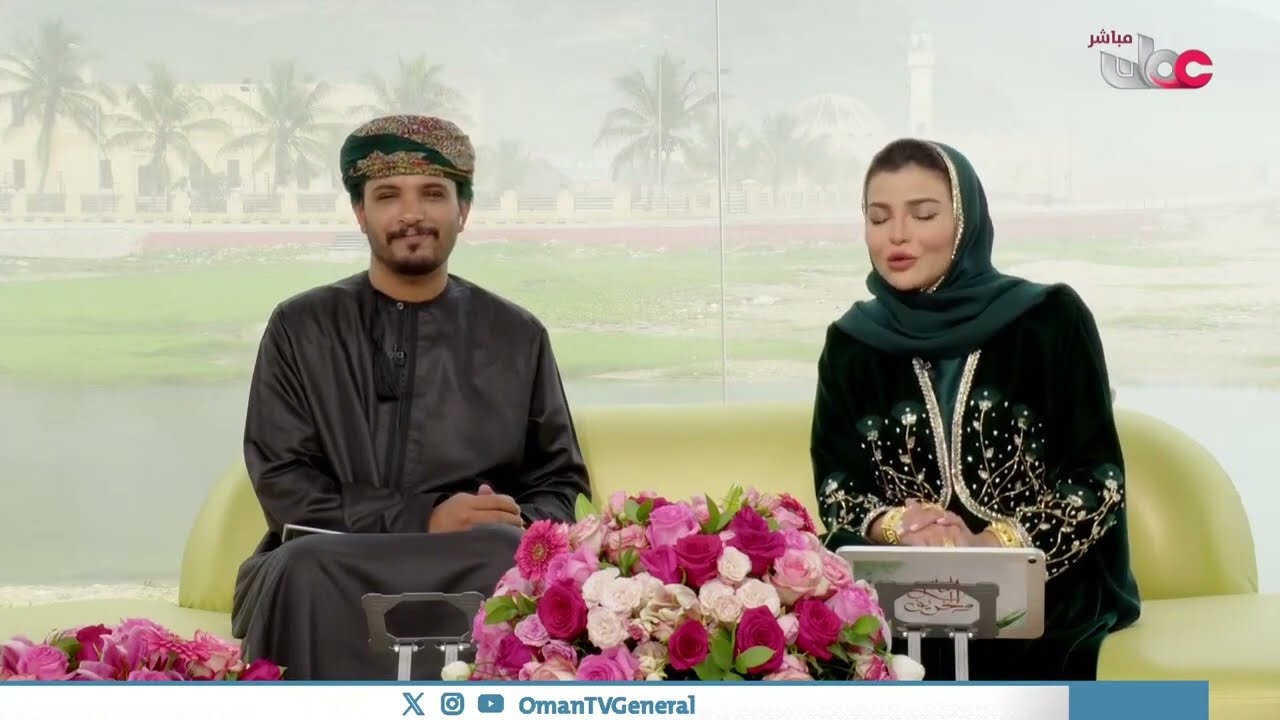 ظفار له وضعها الخاص في قلبي بسبب التؤمة الروحية بين عُمان والكويت
