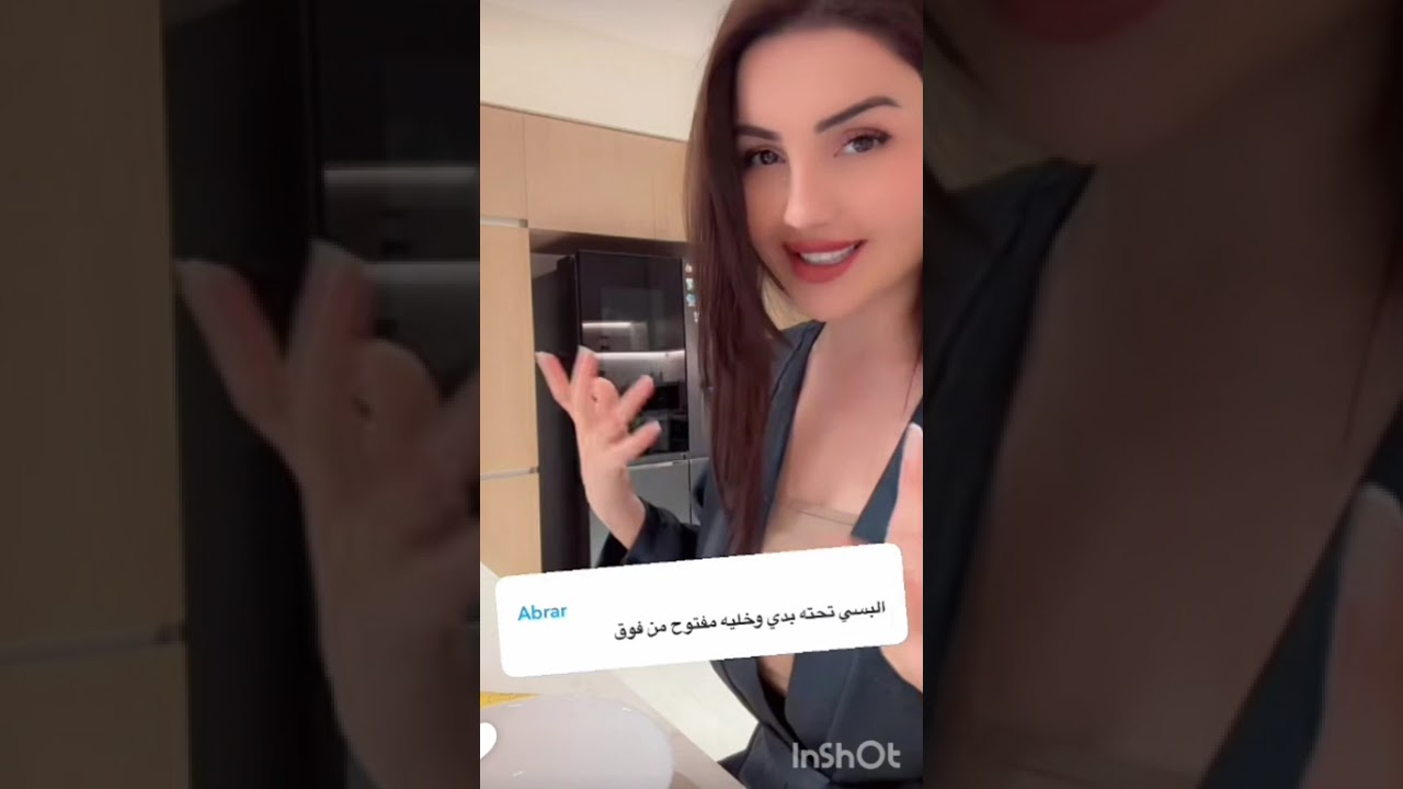نور وعصام 🥰 عبالي اكلت حلو سريعة