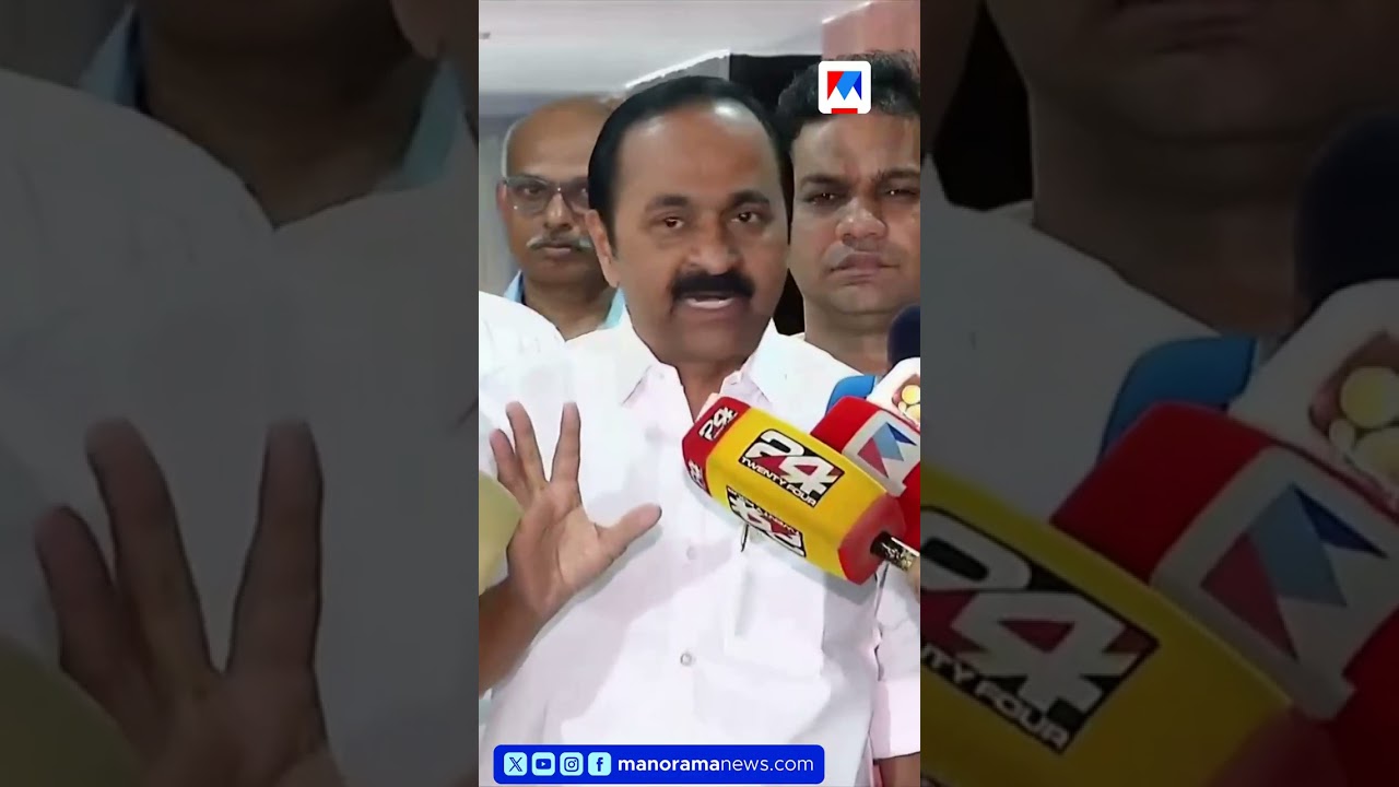 &lsquo;2013ൽ ഗണേഷിന്&zwj;റെ രാജി ആവശ്യപ്പെട്ട പിണറായി; ഇപ്പോൾ നിശബ്ദന്&zwj;&rsquo; | KB Ganesh Kumar | VD Satheesan