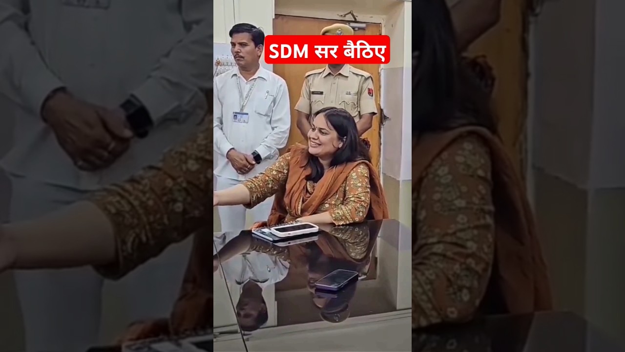 IAS officer tina dabi barmer jila collector #viralvideo #iastinadabimotivation #upsc #iasaspirants