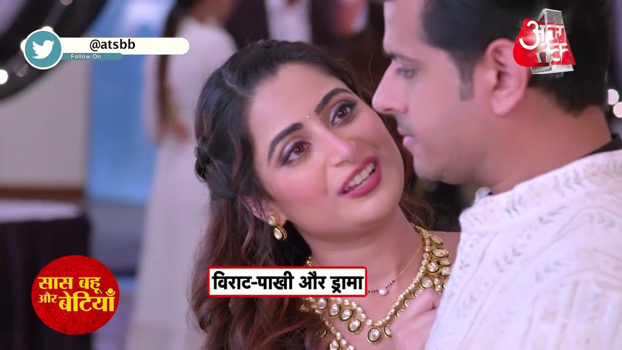 Ghum Hai Kisi Ke Pyaar Mein: Pakhi Gets Drunk At Her Anniversary Celebration