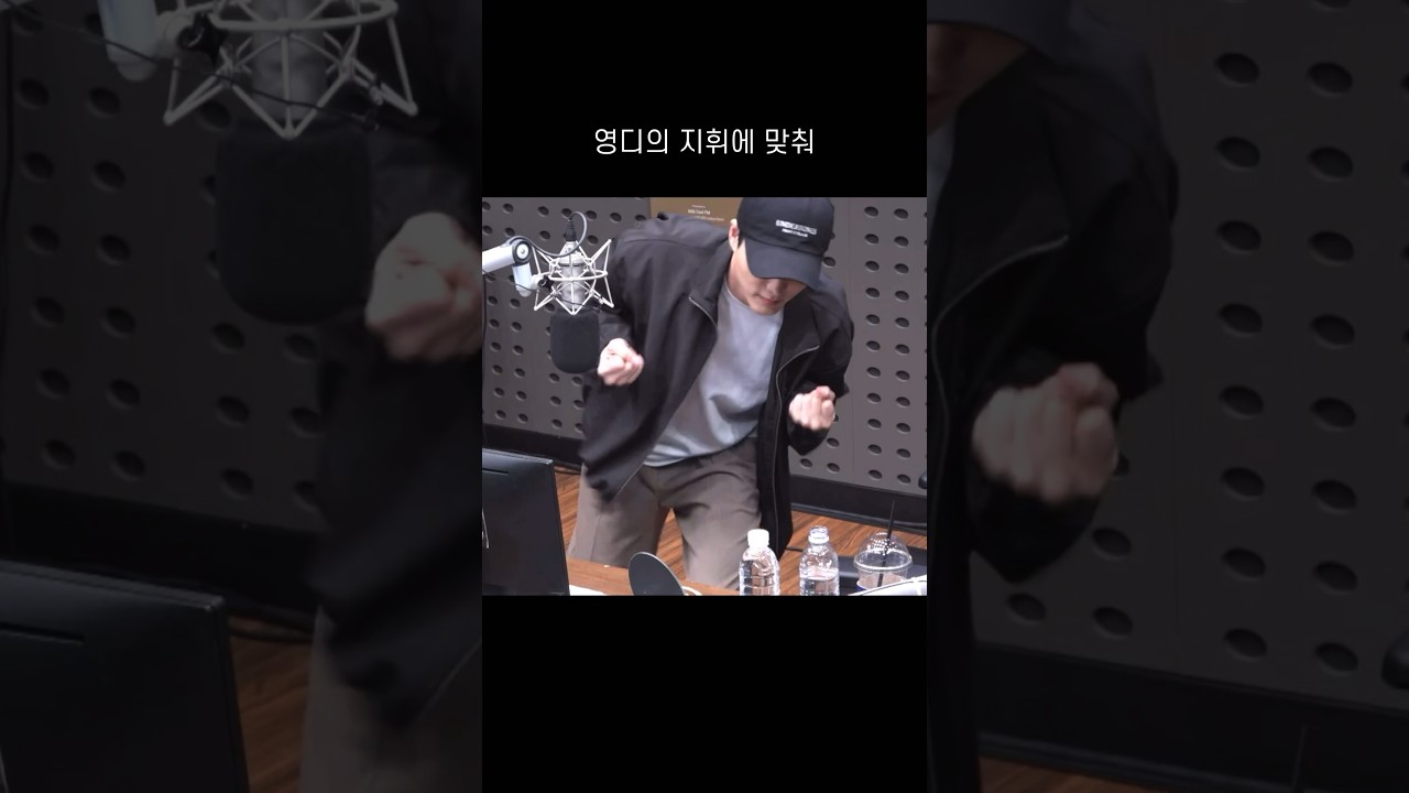 [데이식스/영케이] 마에스트로 영디