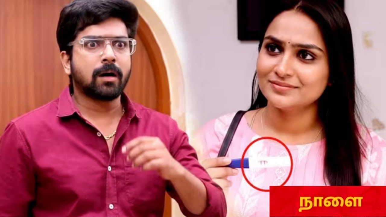 Siragadikka Aasai serial next promo 26/02/2026 #Siragadikka Aasai # Vijay Serial # Siragadikka Aasai
