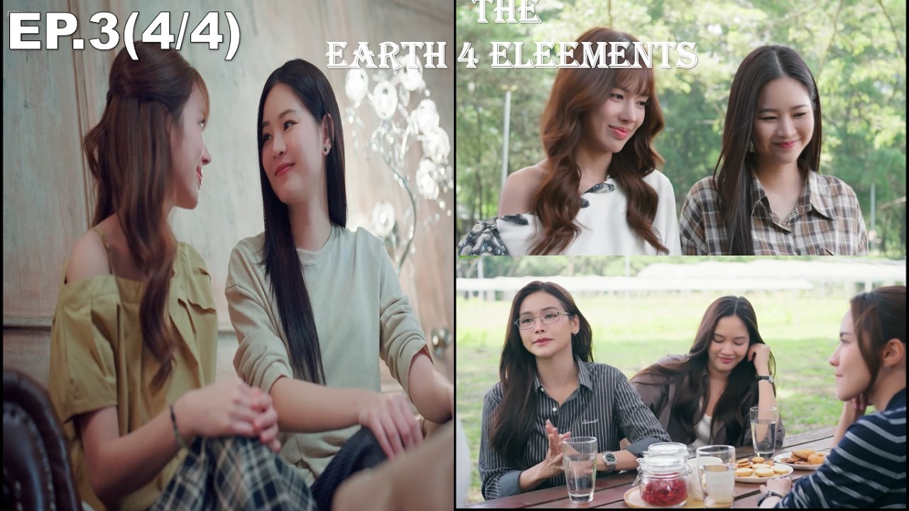 The Earth 4 Elements EP.3(4/4) Hindi Explanation Nam and Fie entry