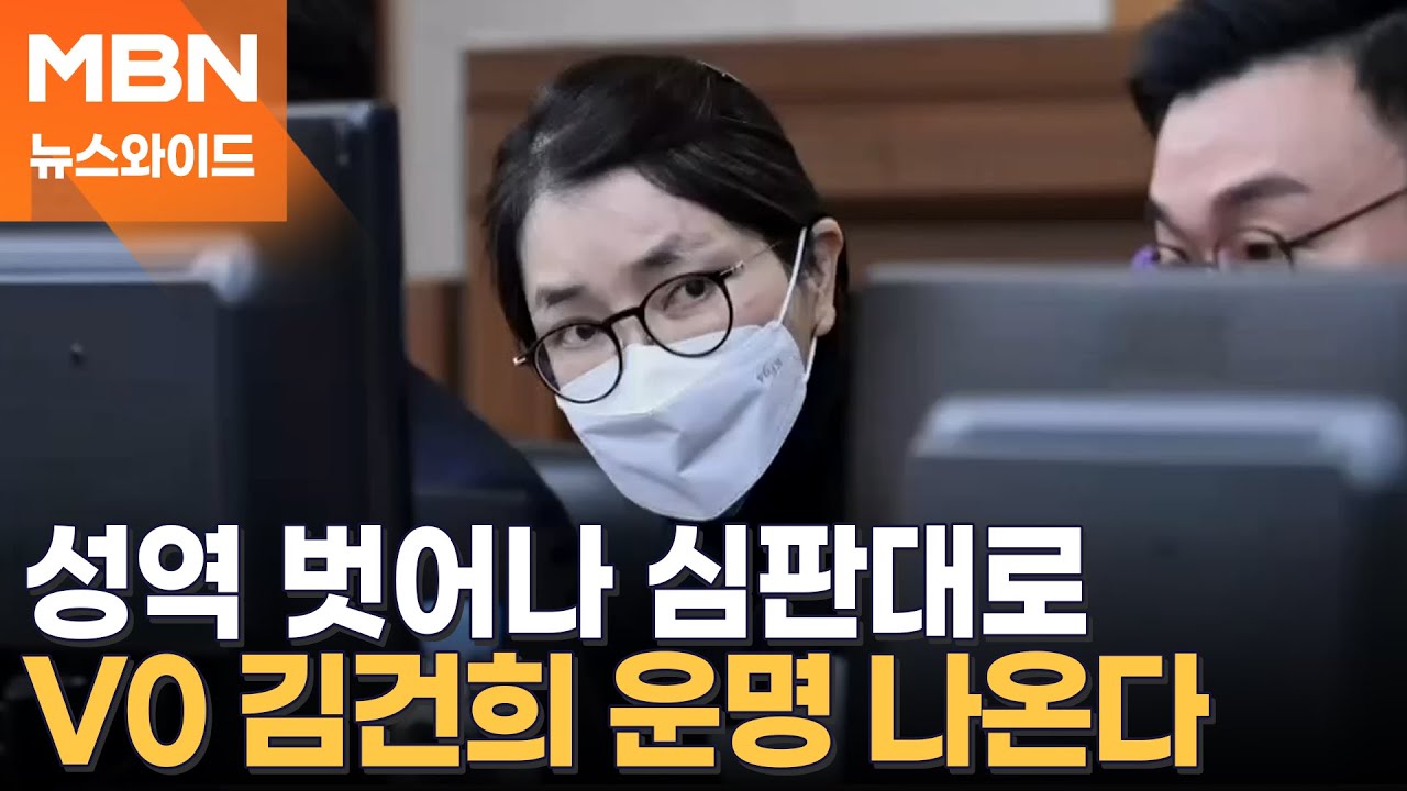 아무것도 아닌 사람