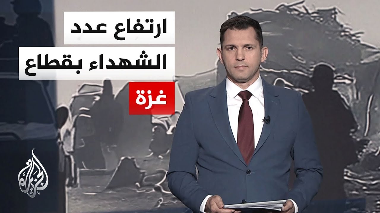 نافذة خاصة | استشهاد فلسطينيين بنيران الاحتلال في غزة والجيش السوداني يستهدف الدعم السريع بكردفان