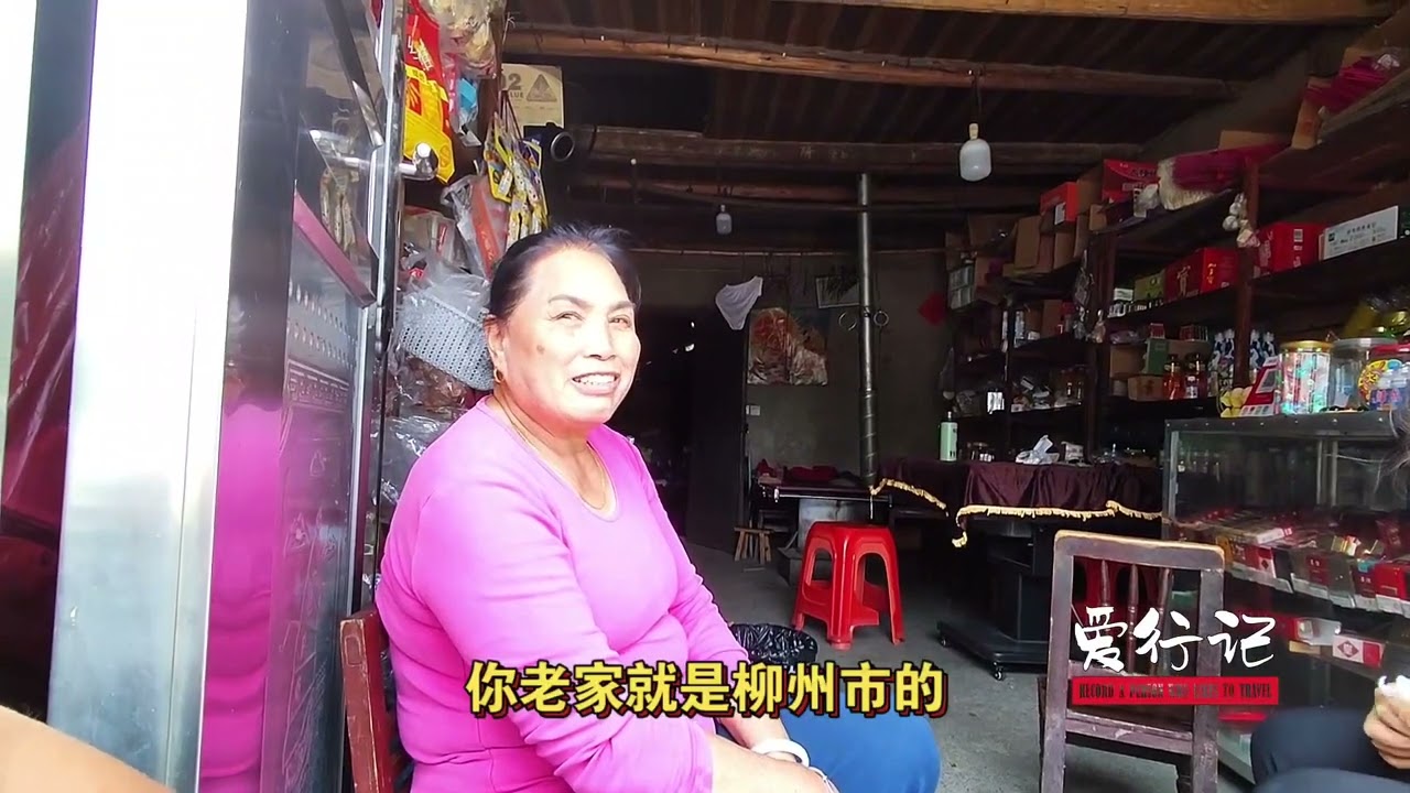我不说你能看出来，这里是火车站吗？这是曾经黔桂甲堡站 #铁路 #黔桂铁路
