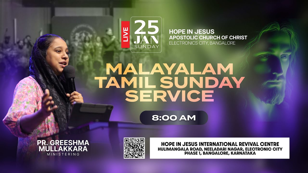 🔴🅻🅸🆅🅴 Sunday Malayalam -Tamil  Service | Pr. Greeshma Mullakkara | HIJ International Revival Centre